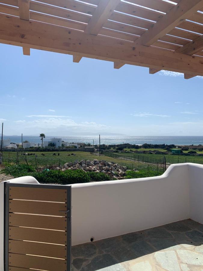 Marikos House, Pyrgaki Alyko Naxos Aliko Beach